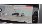 2020 RANGE ROVER 5.0 V8 P525